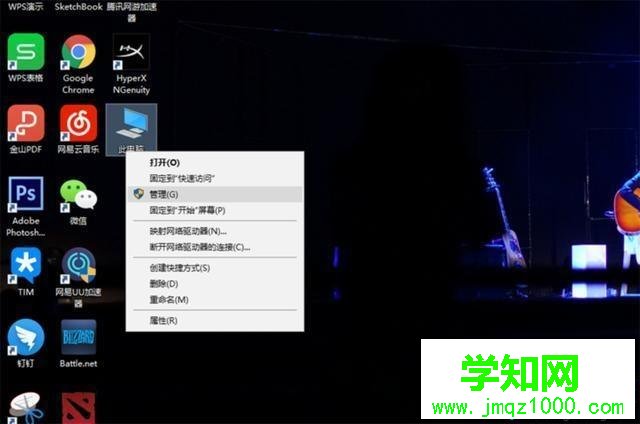电脑光驱怎么不显示盘符？电脑不显示光驱的解决方法