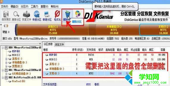 华硕a555l如何安装windows10系统