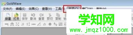选择“控制器属性”