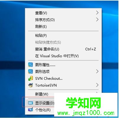 win10怎么查看电脑分辨率|win10查看电脑分辨率的方法 win10怎么查看电脑分辨率|win10查看电脑分辨率的方法