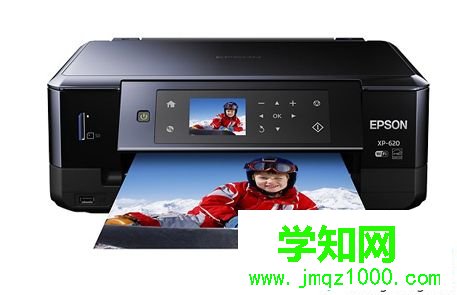 电脑连接爱普生打印机后无法打印如何解决