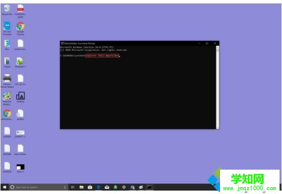 win10系统下创建键盘宏macro的方法