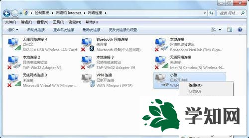 怎么在win7设置宽带连接 怎么在win7设置宽带连接