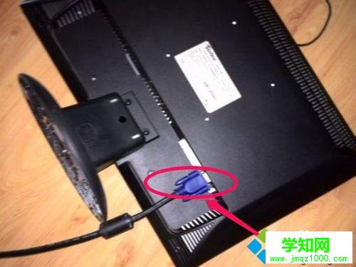 显示器数据线