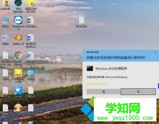 Win10系统调整休眠文件大小的具体方法