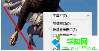 win8设置点击开始菜单直接显示所有应用程序界面的方法（图文介绍）