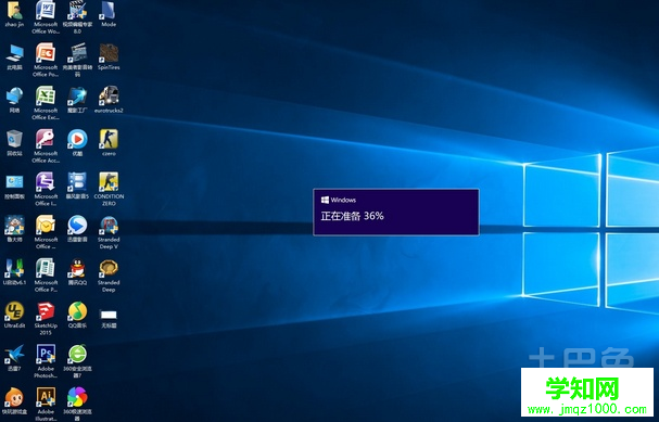 win10怎么样