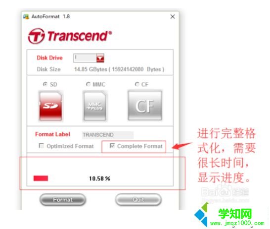sd卡插到win10电脑上能显示盘符但打不开怎么办