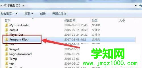 windows10系统打开网页显示不正常的处理步骤2 windows10系统打开网页显示不正常的处理步骤2