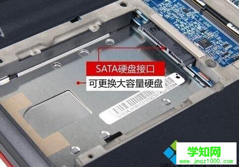 怎么看 能不能装固态硬盘
