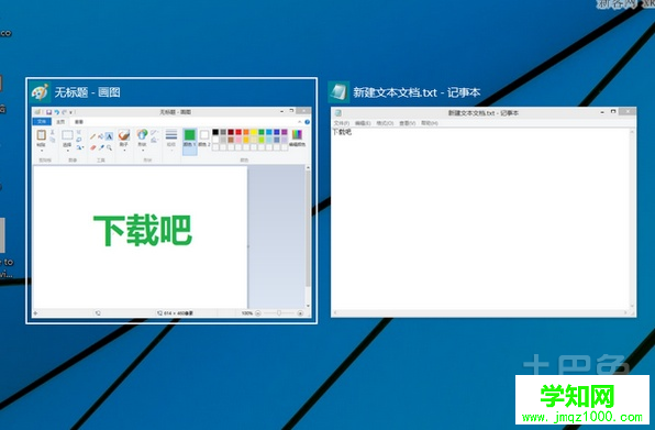 win10怎么样