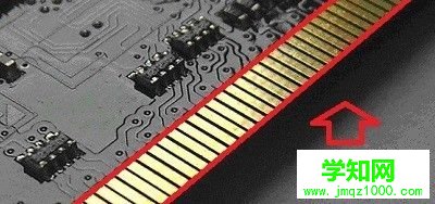 电脑开机后出现winload.exe丢失或损坏异常的解决方法1-4