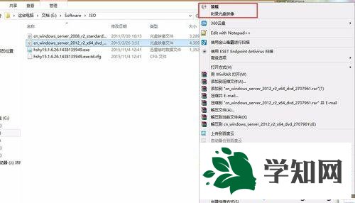 查看是否有刻录选项