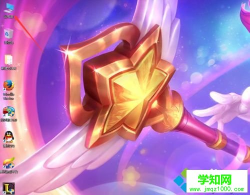 win10正式版让“此电脑”显示在桌面的方法 win10正式版让“此电脑”显示在桌面的方法