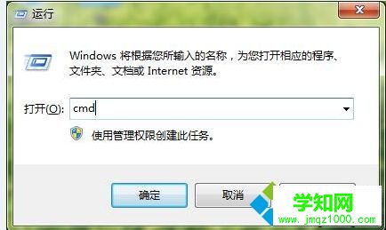 win10系统D盘无法格式化的两种修复方法