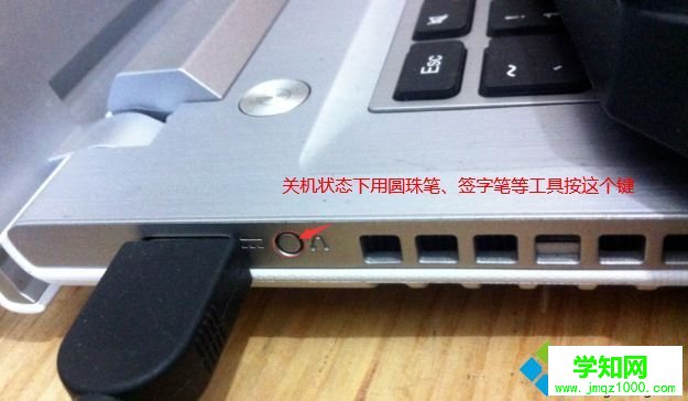 联想g40怎么进bios|联想g40进bios按什么键