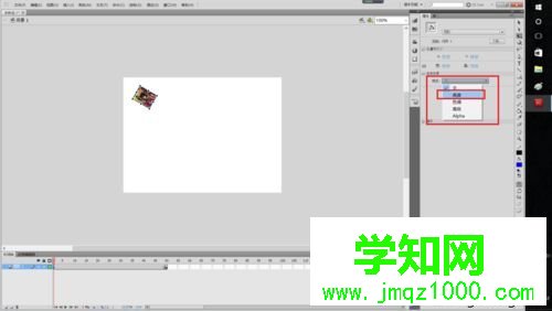 win10系统用Flash软件制作电子相册的方法 win10系统用Flash软件制作电子相册的方法