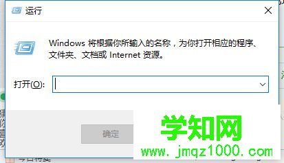 win10在局域网内共享文件夹的方法 win10在局域网内共享文件夹的方法
