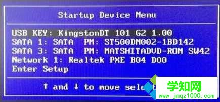 华硕a555l如何安装windows10系统