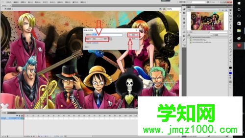 win10系统用Flash软件制作电子相册的方法 win10系统用Flash软件制作电子相册的方法