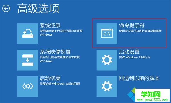 自带win10硬盘安装win7怎么装|win10硬盘直接安装win7系统教程