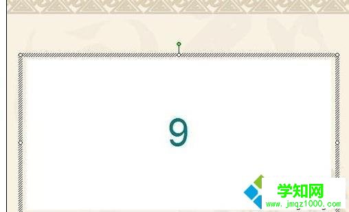 win10系统下ppt2010添加计时器插件的方法 win10系统下ppt2010添加计时器插件的方法