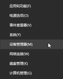 win10提示“无法打印 似乎未安装打印机”怎么办 win10提示“无法打印 似乎未安装打印机”怎么办