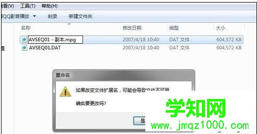 windows10系统电脑打不开视频文件的解决方法 windows10系统电脑打不开视频文件的解决方法