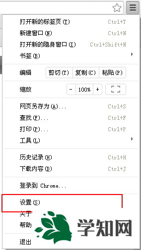 win7系统如何翻译英文网页 win7系统如何翻译英文网页