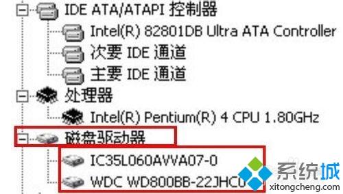台式win7电脑加硬盘后不显示怎么回事