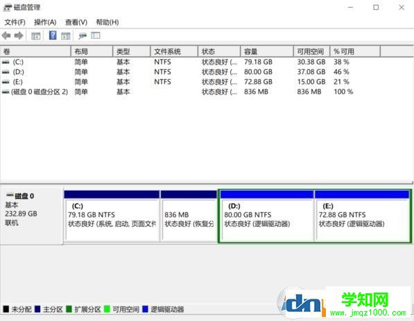 win10sd卡写保护怎么去掉？完美解除SD卡写保护的问题