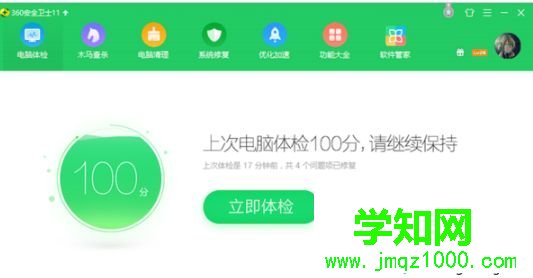 win10安装系统出现蓝屏代码0x000000a5如何解决 win10安装系统出现蓝屏代码0x000000a5如何解决