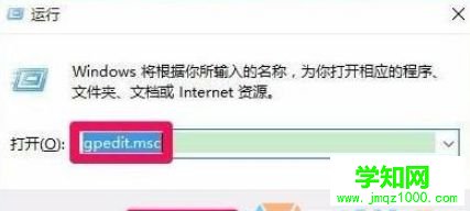 dvd光盘在win10电脑上打不开怎么回事？光盘放进电脑读不出来的修复方法