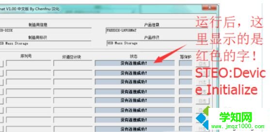 sd卡插到win10电脑上能显示盘符但打不开怎么办