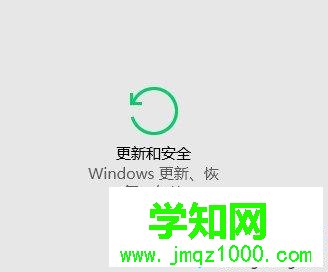 win10系统设置兼容性的详细步骤 win10系统设置兼容性的详细步骤