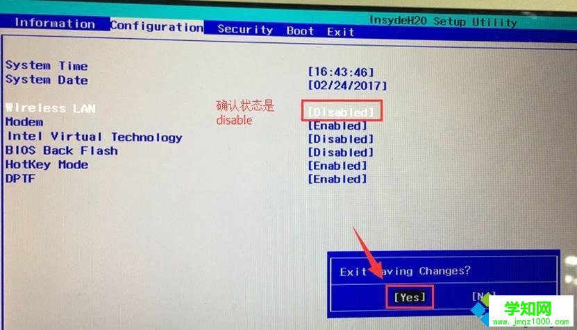 win10系统蓝牙无法使用且设备管理器中显示未知USB设备怎么解决