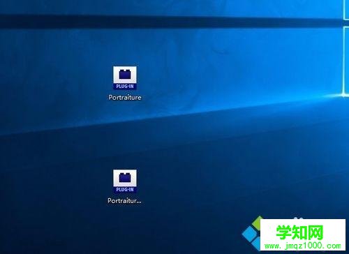 Windows10怎么安装Portraiture滤镜|win10安装Portraiture滤镜的方法