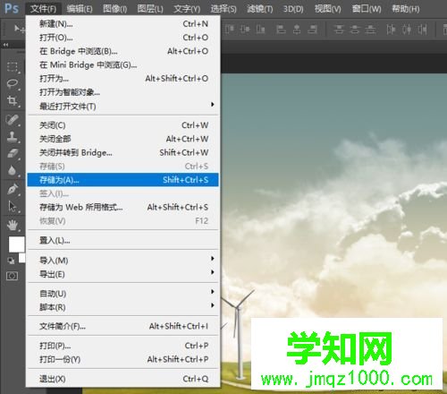 windows10系统怎样更改图片内存的大小 windows10系统怎样更改图片内存的大小