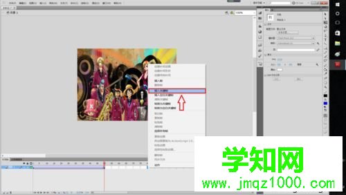 win10系统用Flash软件制作电子相册的方法 win10系统用Flash软件制作电子相册的方法