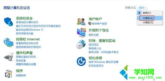win10系统打开我的电脑或者硬盘分区很慢怎么解决