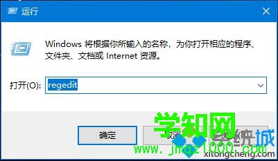 win10总是2分钟就自动睡眠怎么办 win10系统自动休眠bug怎么解决