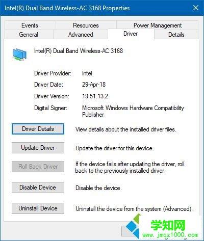如何在Win10系统中安装WiFi驱动程序【图文】