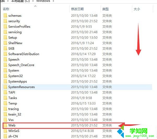 Win10桌面背景默认保存在哪个文件夹？