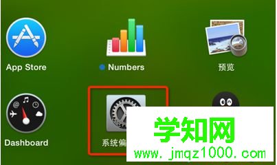 更新苹果电脑/Macbook后发现硬盘容量与实际不同如何解决1