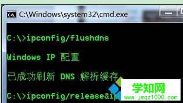 win10打开网页慢是什么原因?win10打开网页慢解决方法 win10打开网页慢是什么原因?win10打开网页慢解决方法