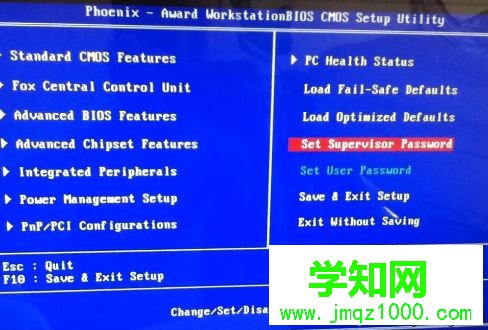 电脑主机不启动是原因|电脑主机启动不了解决方法