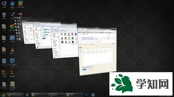 win7 3D效果