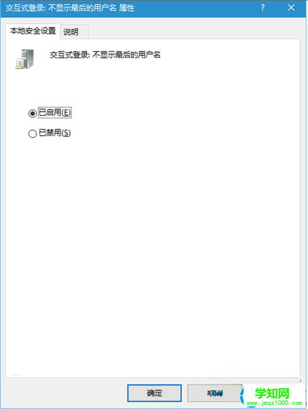 一键重装系统