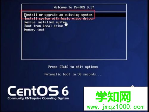 虚拟机上安装Linux操作系统的方法
