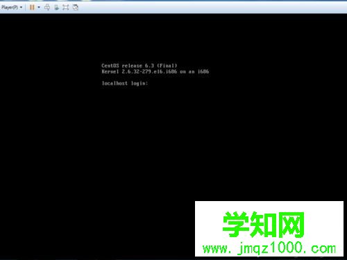 虚拟机上安装Linux操作系统的方法